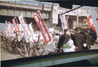 1955.12.15Ζo3.png