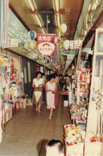 1977.07末.中元大売出し1.png
