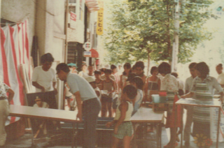 1977.07末.中元大売出し2.png
