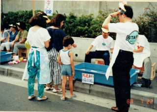 1989.07.22夜店.png