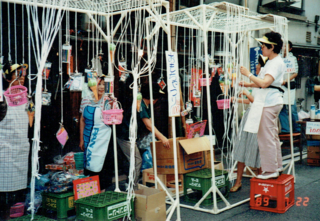 1989.07.22夜店1.png