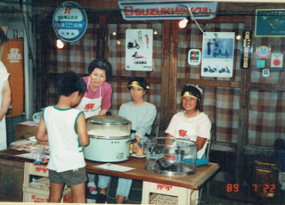 1989.07.22夜店6.png