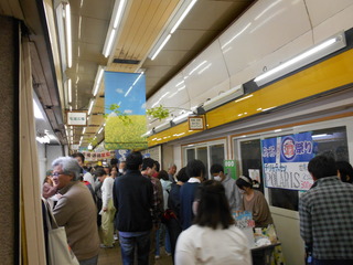 2023.04.23 (17).JPG