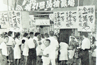 40NLOi1949oij.png