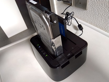 古いパソコン（NEC VS350/R）を早くする！（ストレージ換装