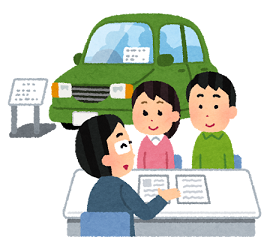 car_dealer_man.png