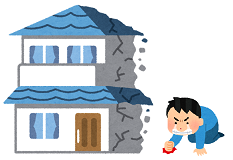house_kekkan_jutaku.png