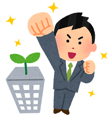 kigyou_business_man.png