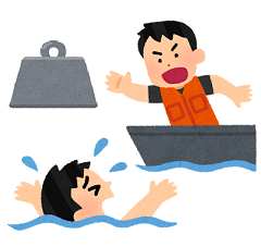 kyuujo_ukiwa_tasukeru.png