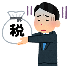 money_nouzei_man_sad.png